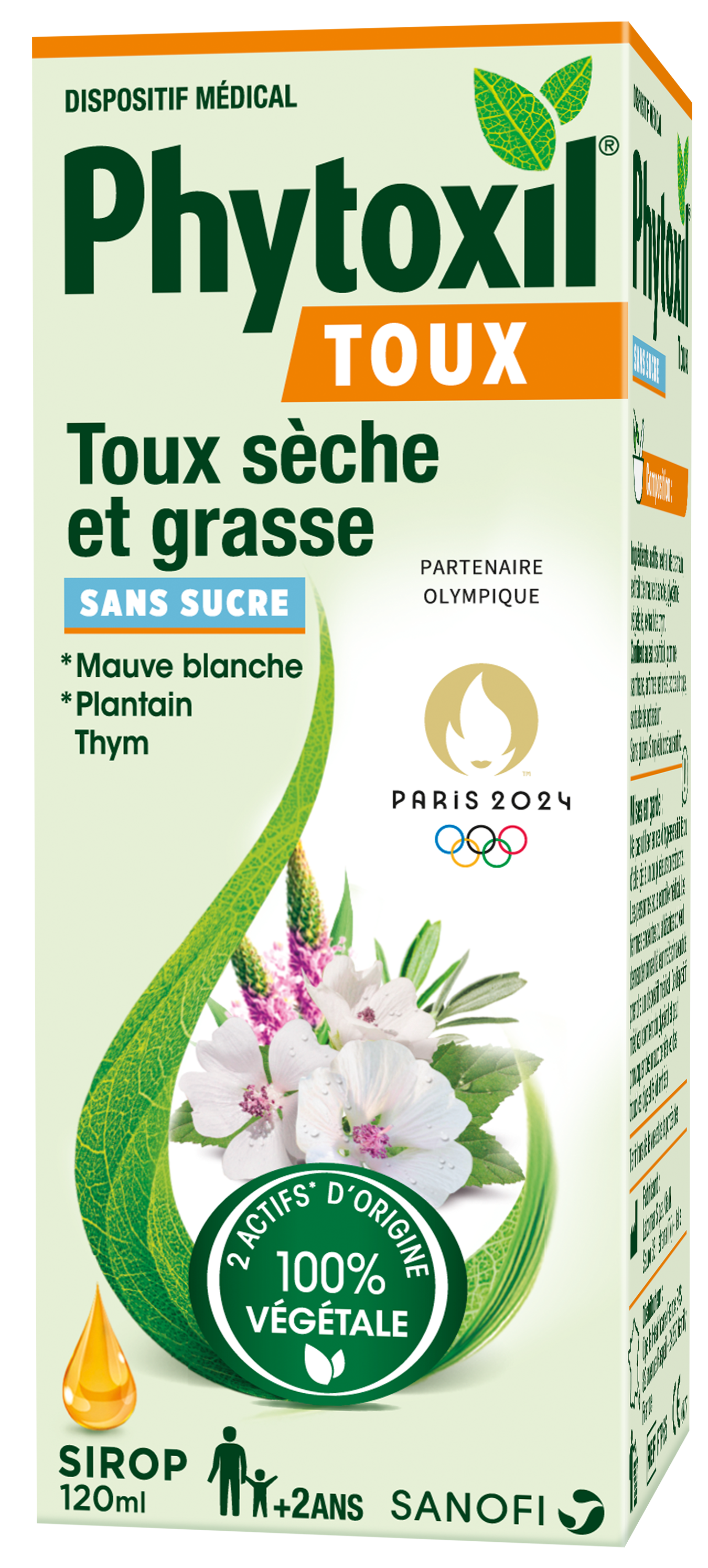 image (PMA) Phytoxil® Toux sèche et grasse Sans Sucre Flacon de 120 ml – SANOFI